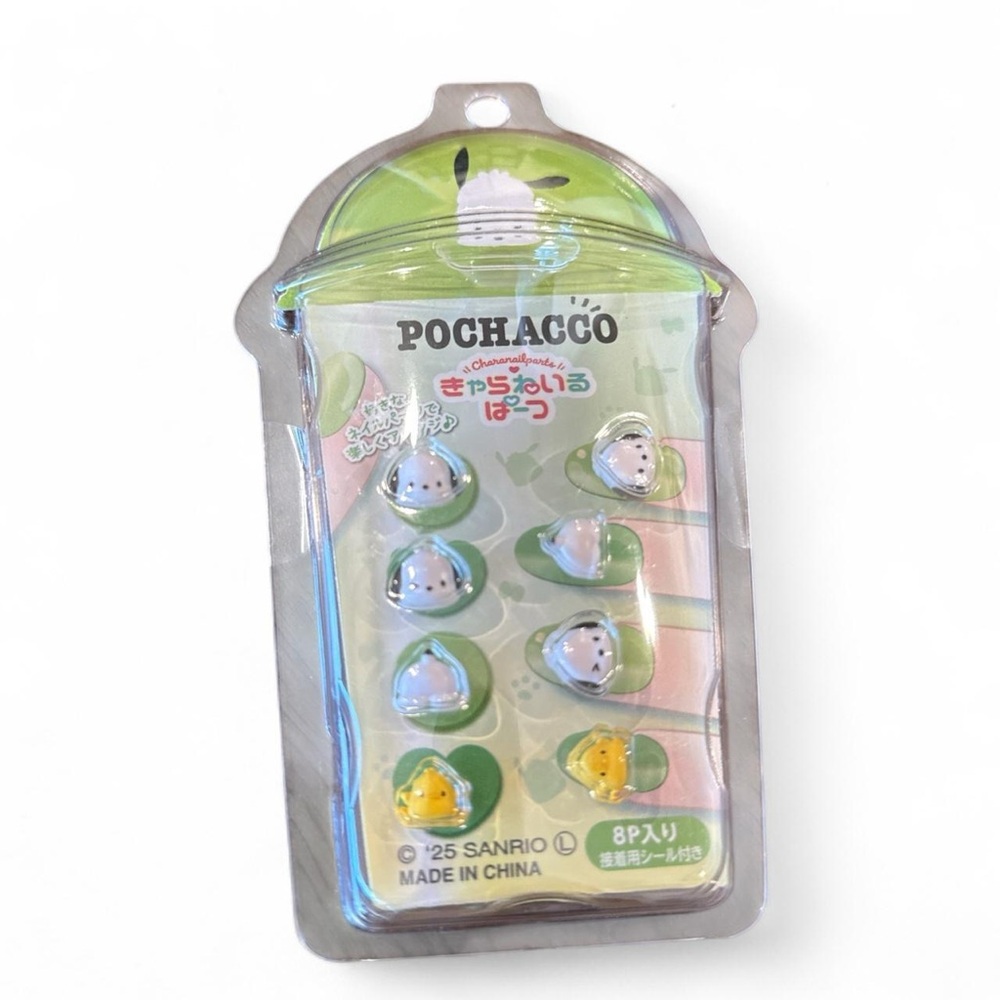 Sanrio Pochacco Nail Art Set with Green and Yellow Accents from Japan